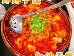 -泓0871臻选云南菜·味庄