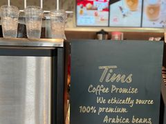 -Tims天好咖啡(河西万象城店)