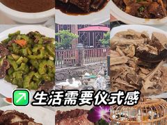 -香山小厨(南联路店)