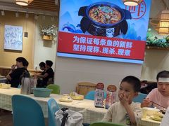 -大师傅金奖啤酒鱼(西街口总店)