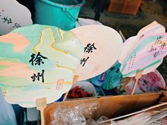 -回龙窝历史文化街区