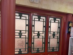 -同和居(什刹海店)