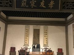 -张掖市博物馆
