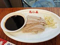 -馬仁義·好吃店(徐汇日月光店)