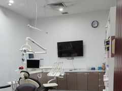 -土豆口腔(凤凰北总店)