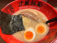 -寸屋拉面(凯德晶萃店)