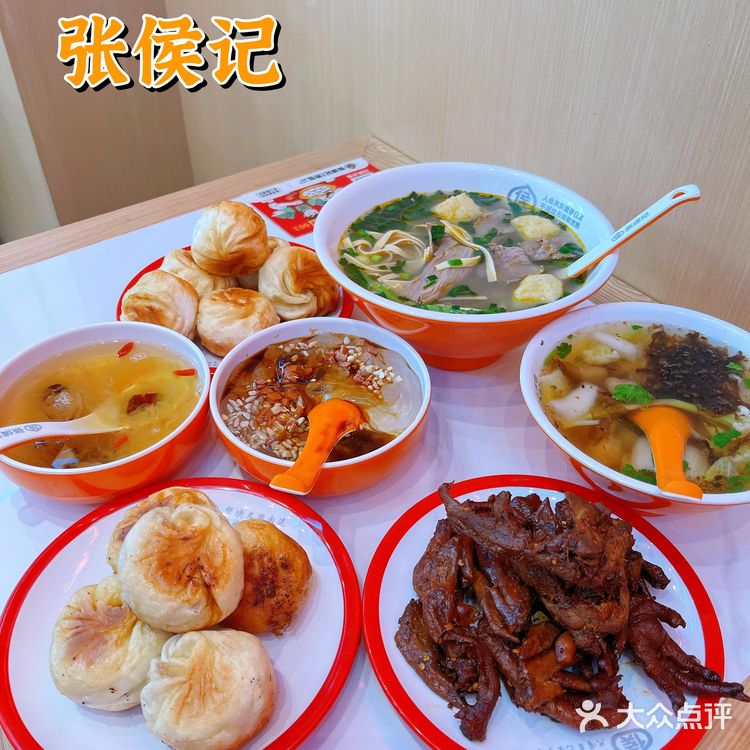 不是所有的煎包都让人念念不忘，张侯记煎包，太赞[强][强][强]