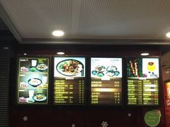 -鑫花溪牛肉米粉(文星广场店)