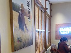 -杨厨的田园饭店(长城路店)