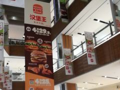 -远洋未来广场(育慧北路店)