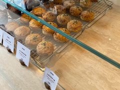 -VERIE BAKEHOUSE