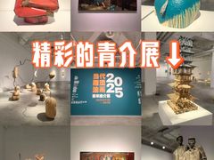 -上海油画雕塑院