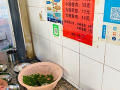 -正宗杨记普洱酸醋米线(总店)