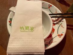 餐具摆设-外婆家(西红门荟聚购物中心店)