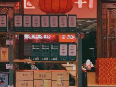-金鼎轩(阜成门金融街店)