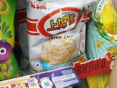 -7-11便利店(海上海店)