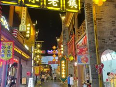 -庐山西海主景区