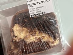 -稻田秋(怡美广场店)