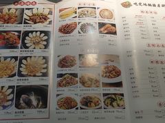 菜单-锅来乐地锅鸡(安亭店)