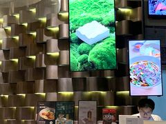 -théATRE茶聚场·餐厅(环球金融中心店)