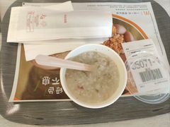 -麦当劳(塔园路店)