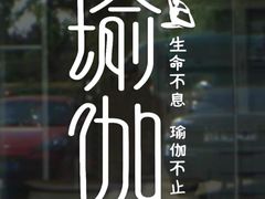 -全福元(昌乐店)