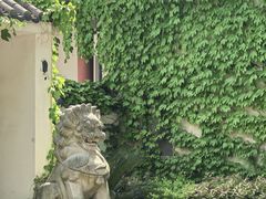-青龙山国家森林公园