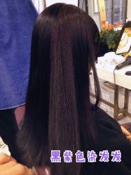 -镁连社·美联社