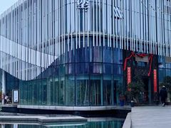 -于塗·文化餐厅(棕榈店)