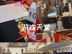 -好玩工厂密室·鹅鸭杀·桌游拼豆电玩