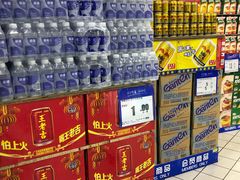 -物美大卖场(玉蜓桥店)