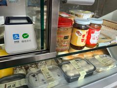 -宫门口馒头铺(创始人总店)