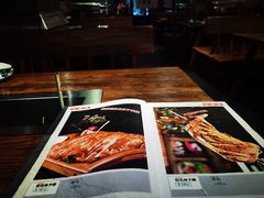 -柿子树炭烤羊腿(金台路店)