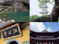 -楠溪江风景名胜区