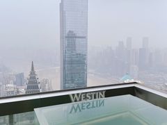 -重庆解放碑威斯汀酒店