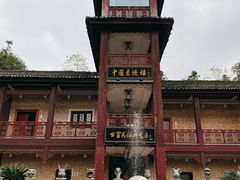 -景德镇古窑民俗博览区