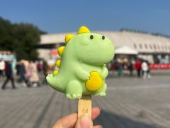 -自贡恐龙博物馆