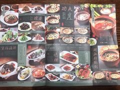 菜单-南拳十三姨·潮汕砂锅粥(世纪金源店)