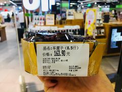 -blt精品超市(KKMALL京基店)