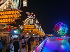 -渔岛海洋度假区