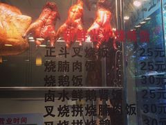 丽的面家-丽的面家(多宝路店)