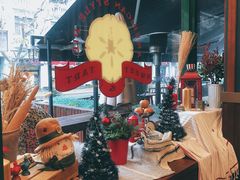 -Pie Bird(新闸路店)