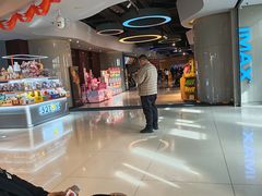 -万达影城(IMAX激光铁西万达广场店)