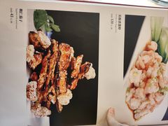 -永乐饭庄(安德路店)