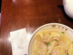 -老半斋(福州路店)