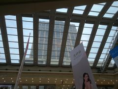 -光启城时尚购物中心