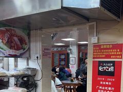 -珍珍小食店(西华路店)