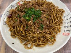 -清真双宝红油牛系列