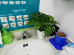 -深圳富茂格伦菲尔口腔门诊部(龙华清湖总院)
