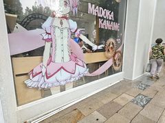 -Sony Store 索尼(上海淮海中路店)